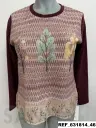 camiseta ARBOLITOS